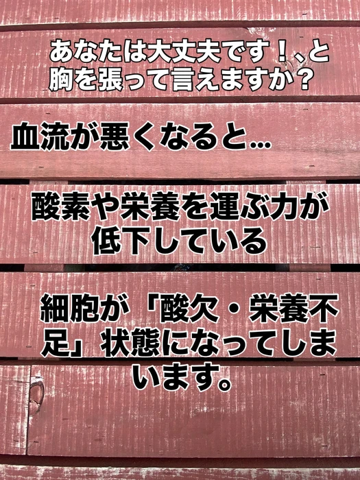画像713