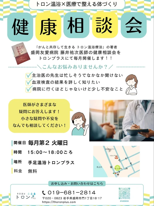 画像715