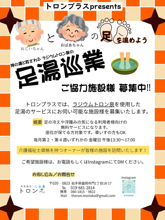 画像717