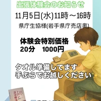 画像721