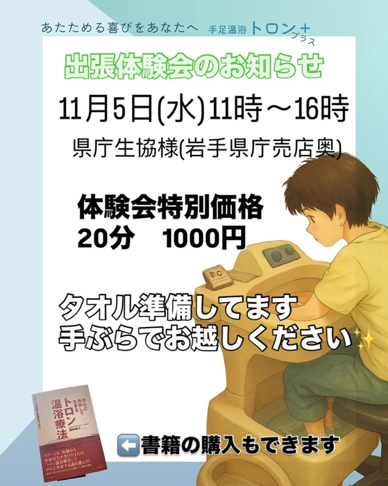 画像721