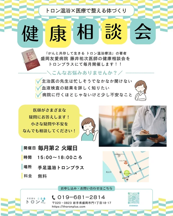 画像723