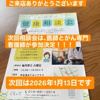 画像752