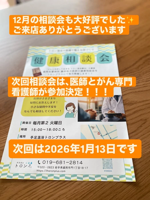 画像752