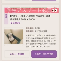 画像758