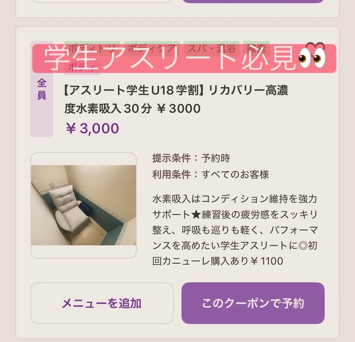画像758