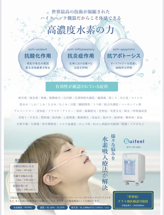 画像858