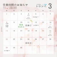 画像860