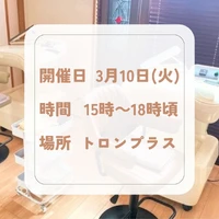 画像864