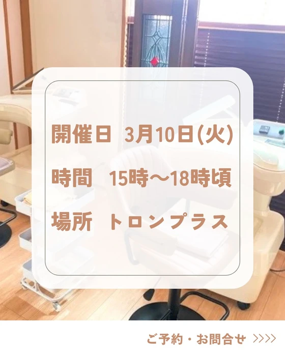 画像864