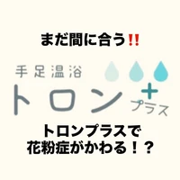 画像900