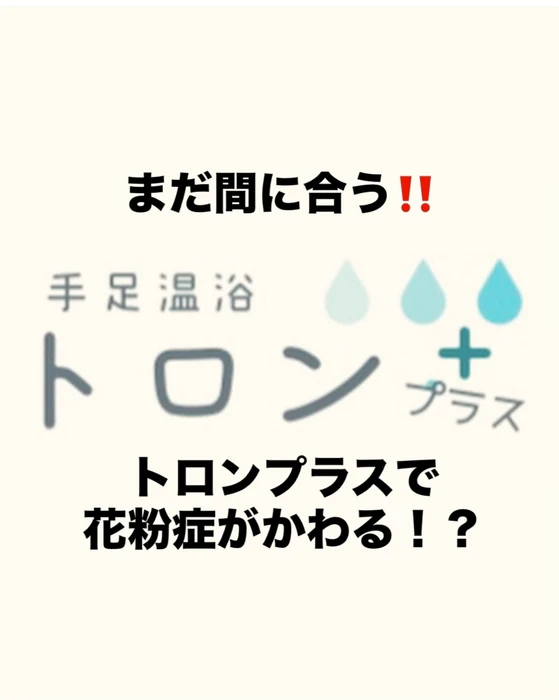 画像900
