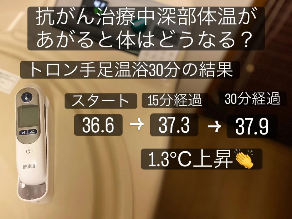 画像919