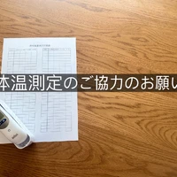 画像921