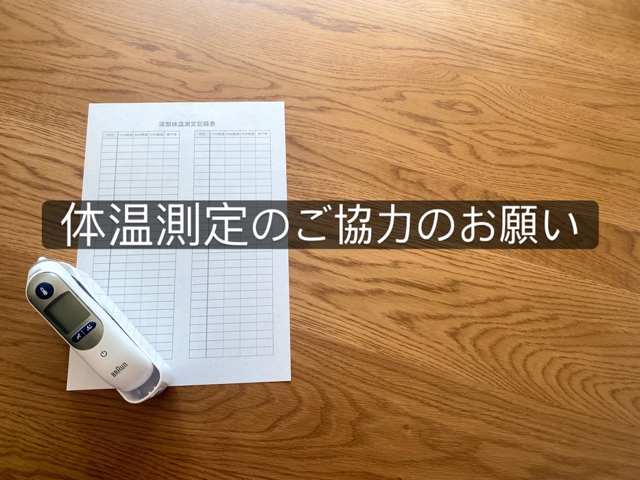 画像921