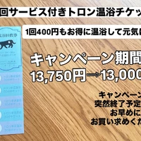 画像929