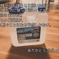 画像937