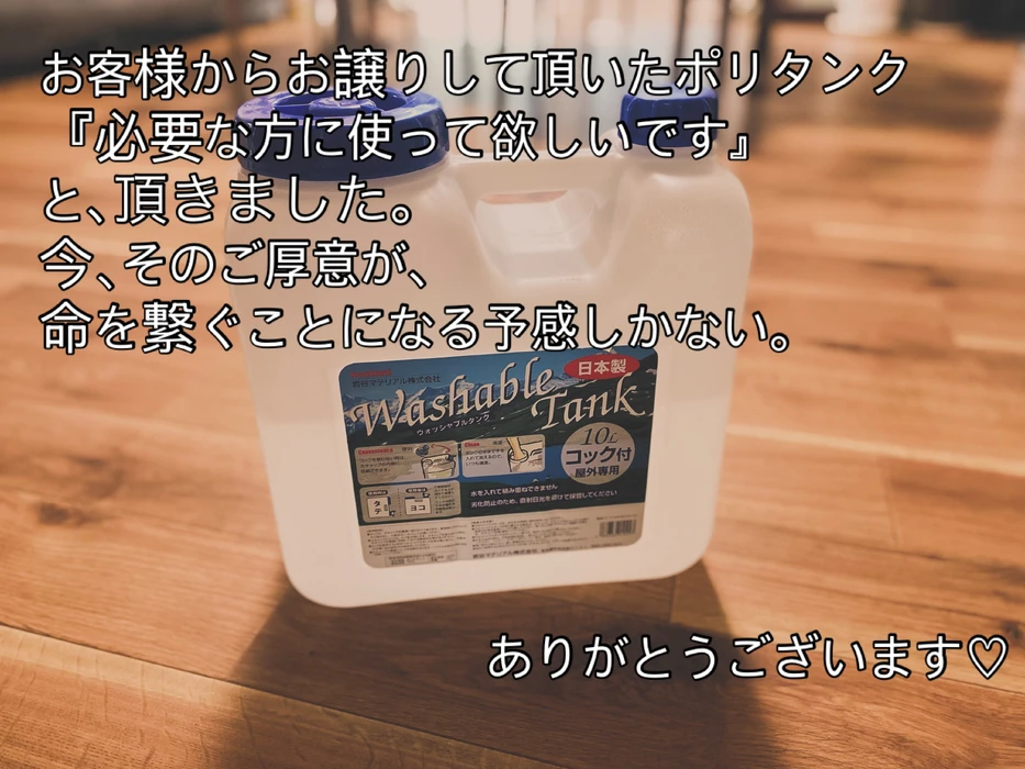 画像937