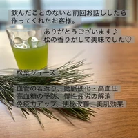 画像941