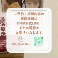 画像950