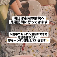 画像967