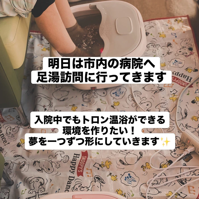 画像967