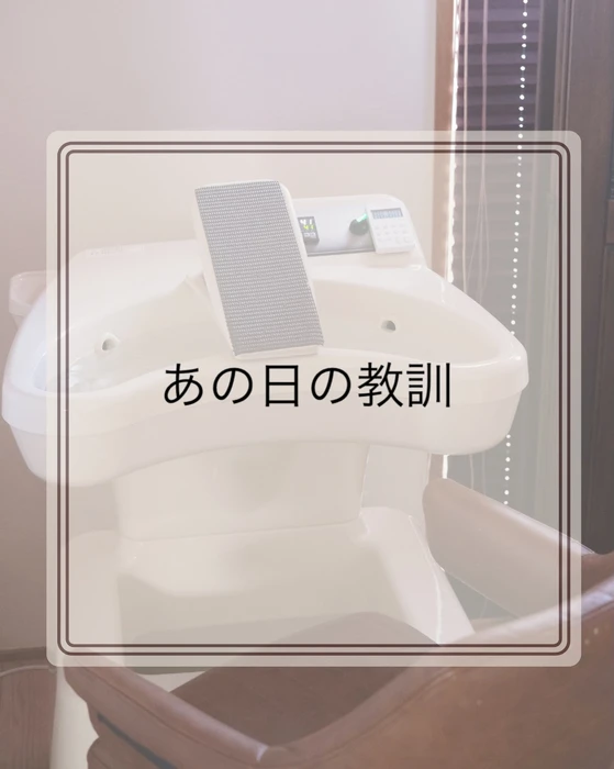 画像991